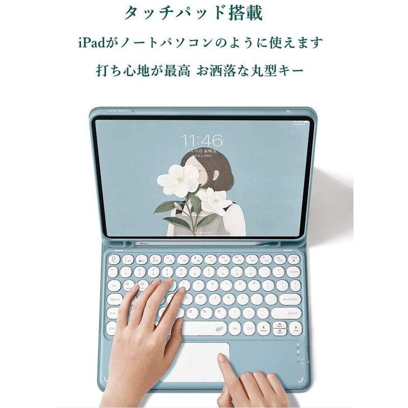 21新商品 キーボード 第2世代 インチ 11 Pro Ipad ケース 18年 Ipadpro11 丸型キー 可愛い タッチパッド搭載 その他キーボード アクセサリー Www Spacecityprinting Com