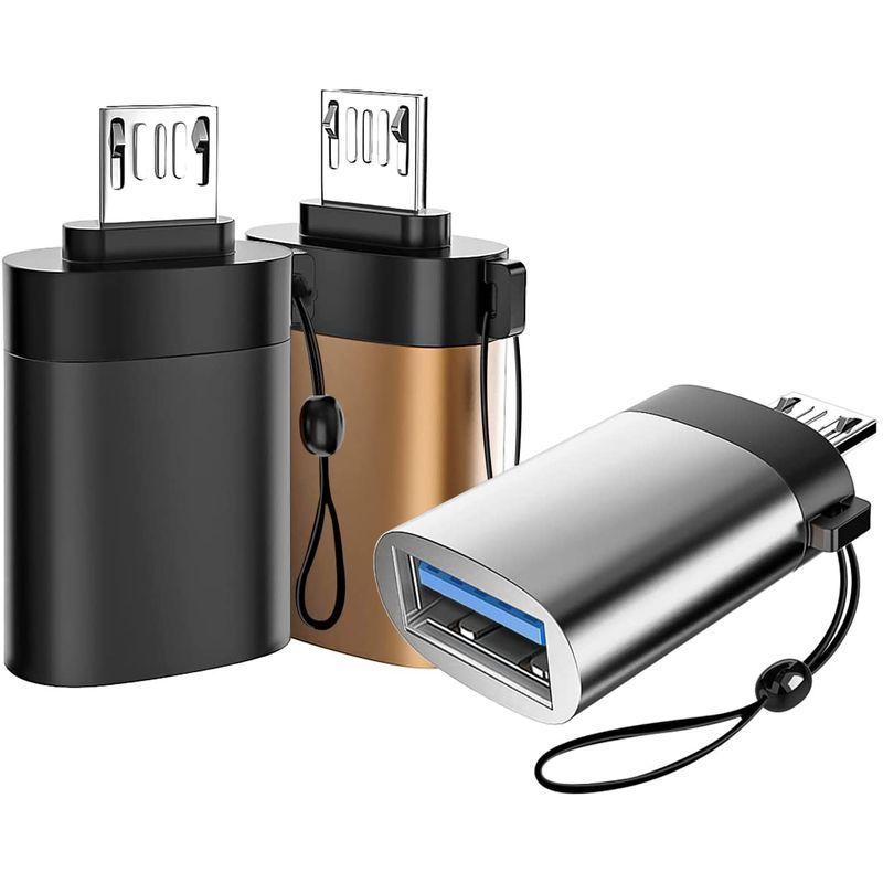 人気TOP USB A to Micro USB 変換アダプター 充電 データ転送 変換コネクタ USB A (メス) to マイクロ USB  (オス) - cms.verygoodlight.com