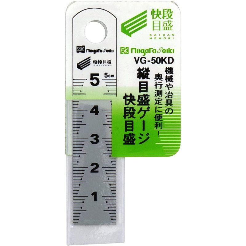 お気に入り 新潟精機 Sk 縦目盛ゲージ 快段目盛 50mm Vg 50kd Ecopreneur Pe