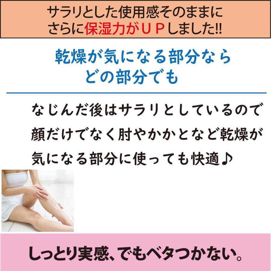 菊正宗 日本酒の乳液 380ml Yy卓杯便z 通販 Yahoo ショッピング