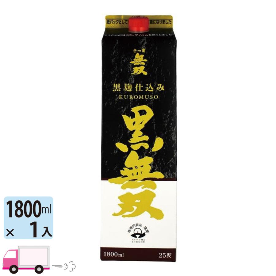 さつま無双 芋焼酎 黒 25度 1800mlパック : YY卓杯便Z - 通販 - Yahoo