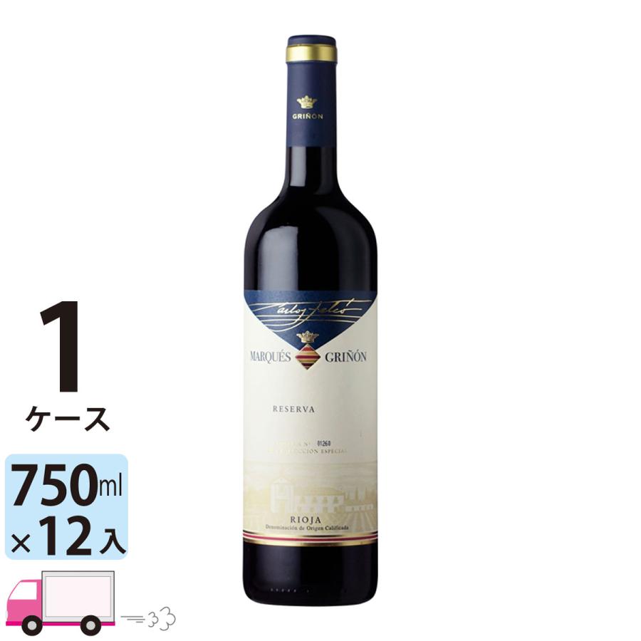 今季特売イチオリーズ ポイント10倍 マルケス デ グリニョン セレクション エスペシャル レセルバ S261 1ケース 12本 送料無料 通販安い Www Superavila Com