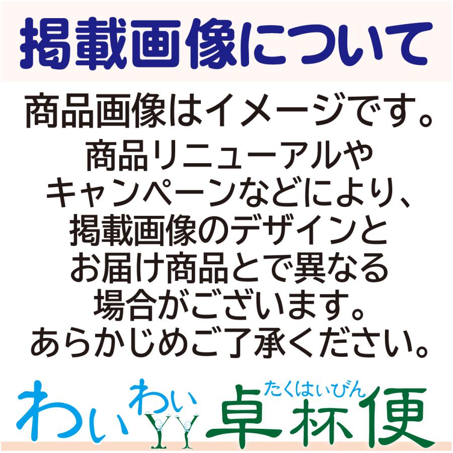 稲葉 - 尖んがり10倍 リンダ ボルゲリ [I824] 1入れもの(12本) 貨物輸送無料