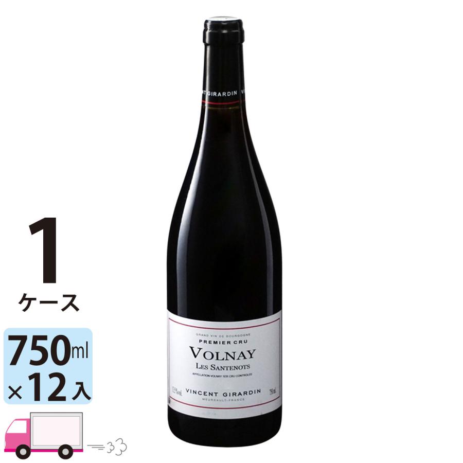 良質トップ ポイント10倍 ヴォルネイ プルミエ クリュ レ サントノ Fc290 1ケース 12本 送料無料 Yy卓杯便z 大人気再入荷 Foodiesplace Com