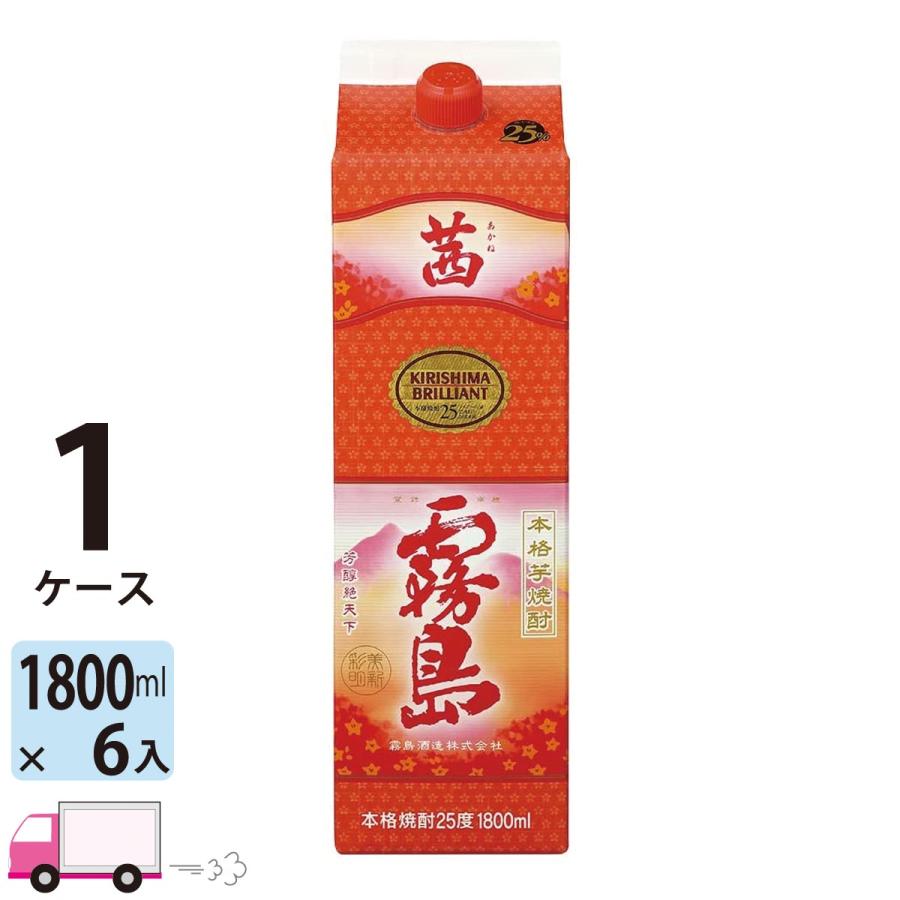 本格芋焼酎　茜霧島　1800mlパック　6本セット 茜霧島 芋焼酎 25度 1.8L (1800ml) パック 6本入 1ケース(6本) 送料