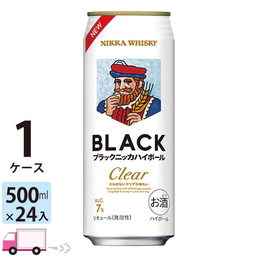 ブラックニッカ クリアハイボール 500ml×24缶入 ブラックニッカ クリア アサヒ ブラックニッカクリアハイボール 500ml