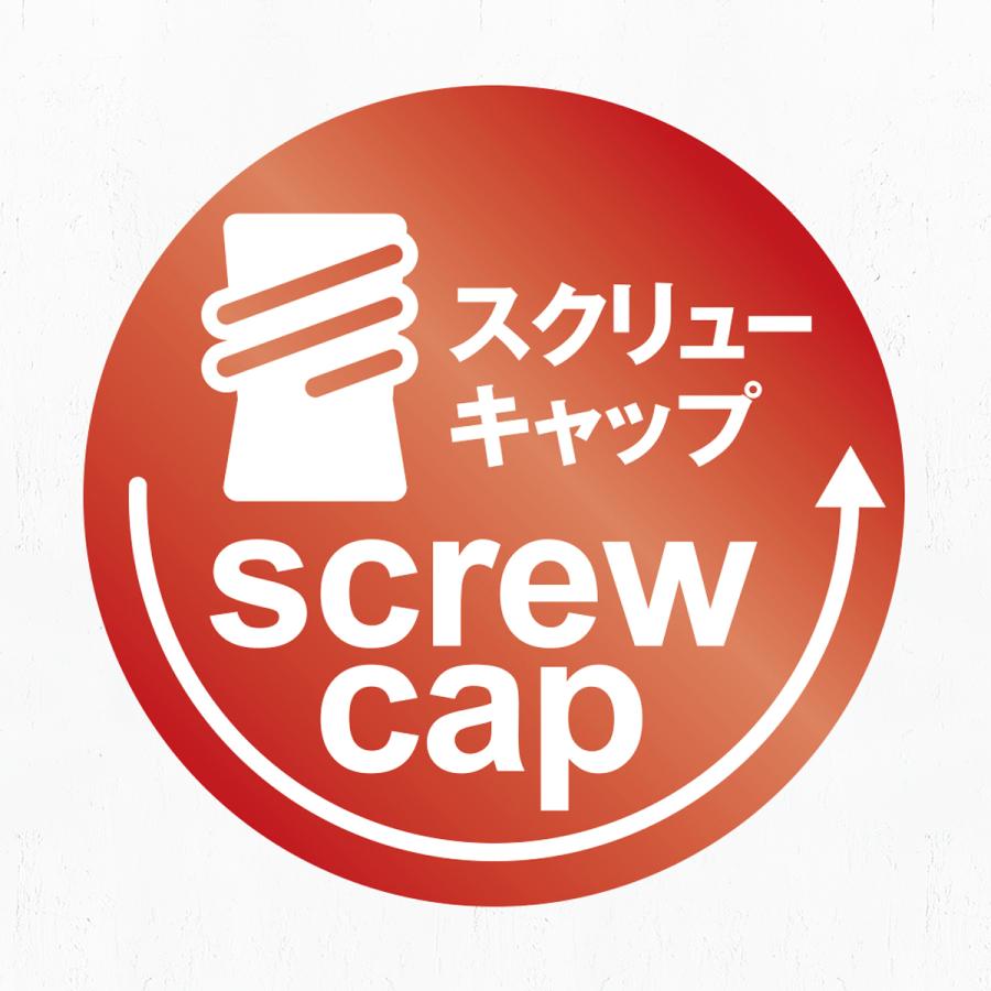 赤ワイン サンタ ヘレナ アルパカ カベルネ メルロー 750ml 1ケース (12本)送料無料 |yytakuhaibin|05