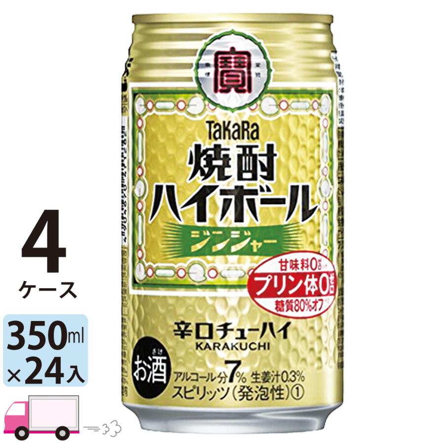33V Booster Plus AONEKO PB-1 廃盤品 ブースター 【公式通販】
