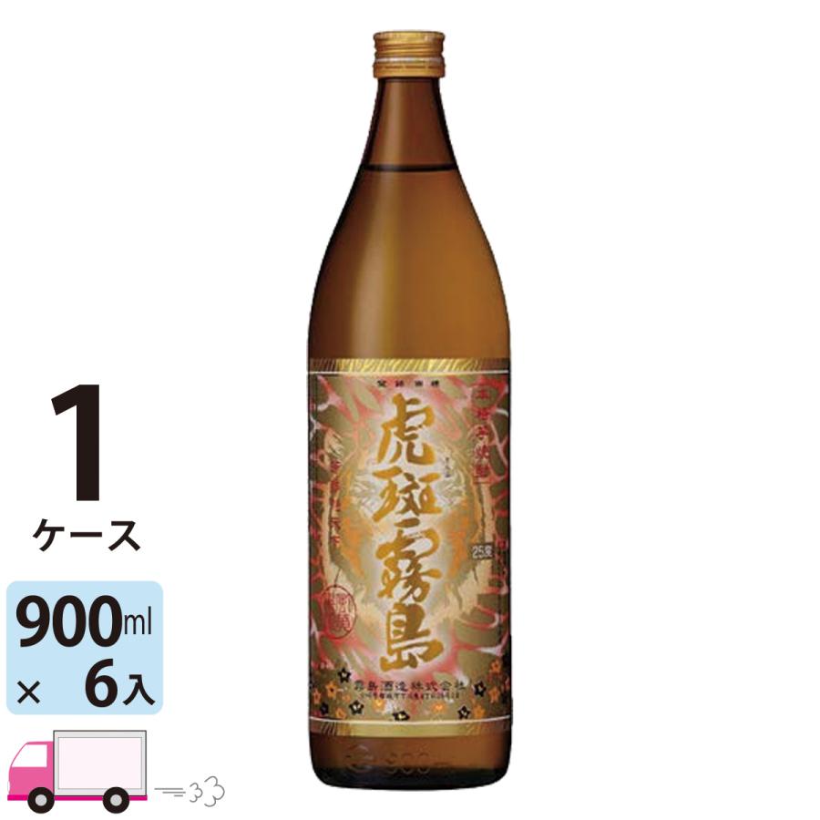 メーカー公式ショップ】 6本入 茜霧島 1ケース 900ml瓶 送料無料 6本