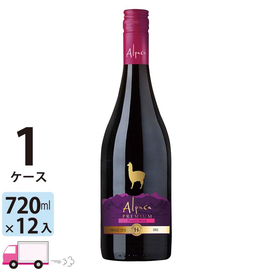 送料無料 サンタ・ヘレナ・アルパカ・プレミアム・ピノ・ノワール 750ml 1ケース (12本) :83000871:YY卓杯便 - 通販 - Yahoo!ショッピング 送料無料 サンタ・ヘレナ・アルパカ・プレミアム・ピノ・ノワール 750ml 1ケース (12本) :83000871:YY卓杯便 - 通販 - Yahoo!ショッピング