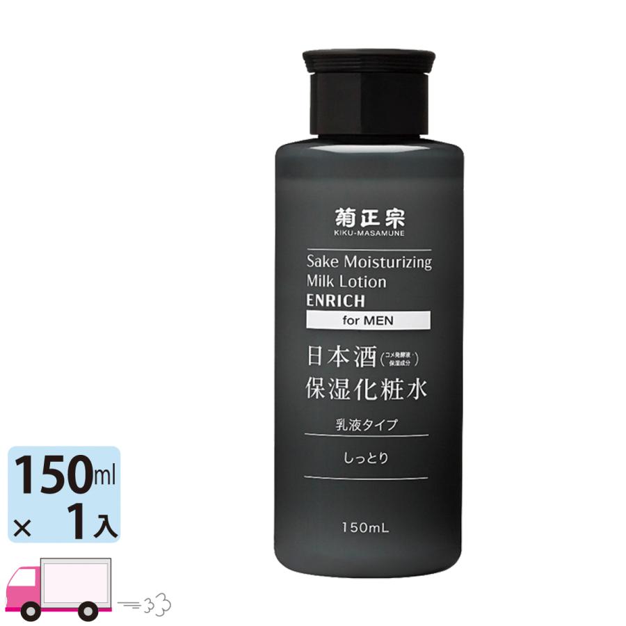 菊正宗 日本酒保湿化粧水しっとり男性用 150ml｜yytakuhaibin