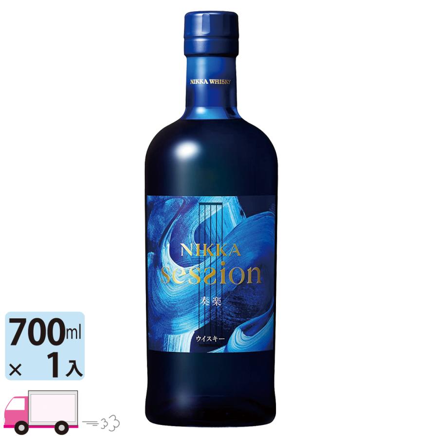 ザ・ニッカ 700ml 1本　　ニッカ セッション　700ml 1本 ニッカウヰスキー（NIKKA WHISKY） 数量限定 ニッカ セッション