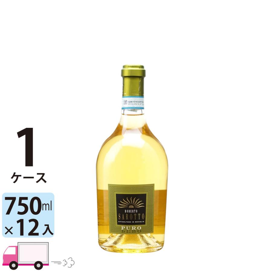ポイント5倍 プーロ ピエモンテ シャルドネ [I706] 1ケース(12本) 送料無料