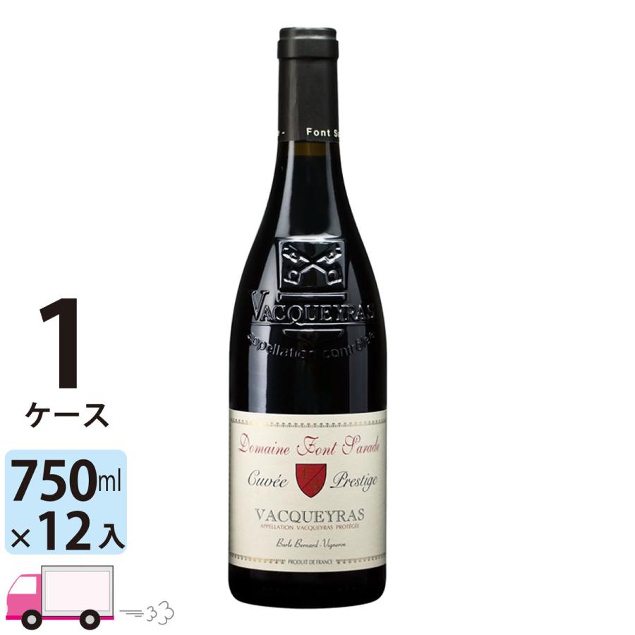 ル プティ ムートン ド ムートン ロートシルト 2017年 750ml 🎊 LE