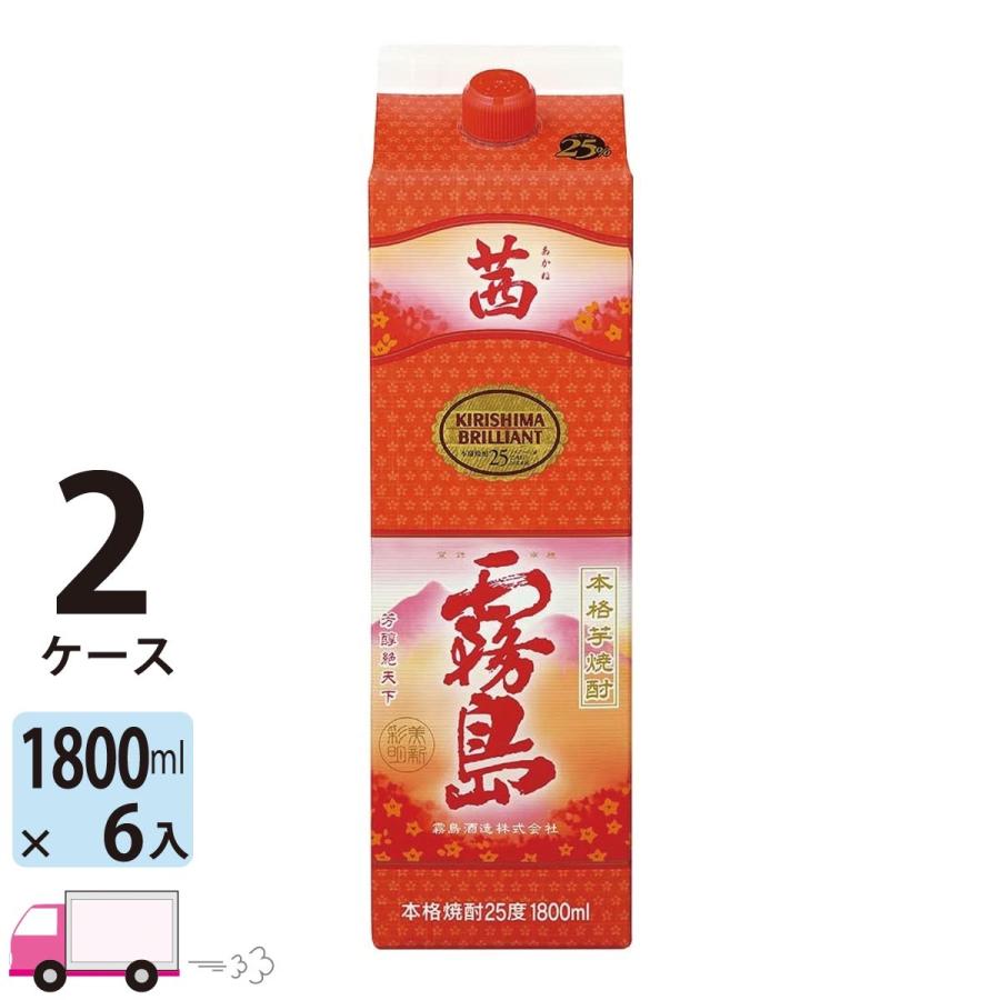 茜霧島 芋焼酎 25度 1.8L (1800ml) パック 6本入 2ケース(12本) 送料 
