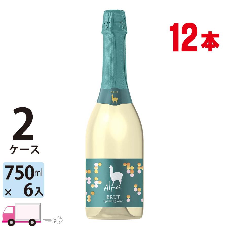 Alpaca サンタ ヘレナ アルパカ スパークリングワイン ブリュット
