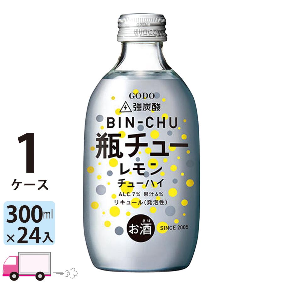 合同酒精 BIN-CHU 瓶チュー レモン 300ml 24瓶入 1ケース(24本) : YY卓
