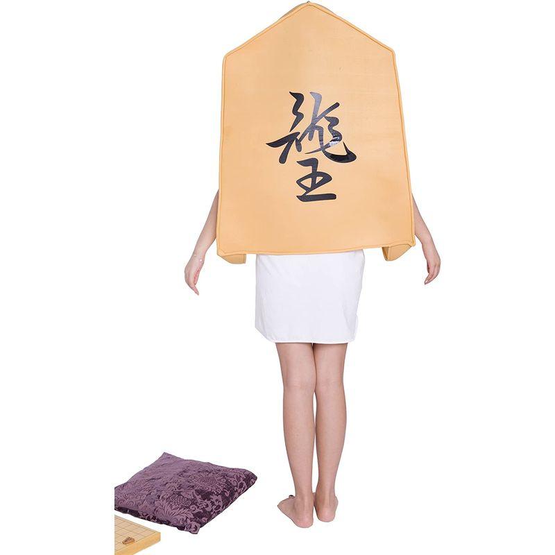 ☆決算特価商品決算特価商品☆将棋マン 飛車 コスプレ 横歩取り 四間飛車 中飛車 三間飛車 将棋の全身タイツ (飛車) 仮装、変装 コスプレ クイーン 女王 半そで ベアトップワンピ ボレロ クラウン 仮装 衣装 アニメ 制服 アイドル かわいい 可愛い カワイイ 綺麗 きれい か