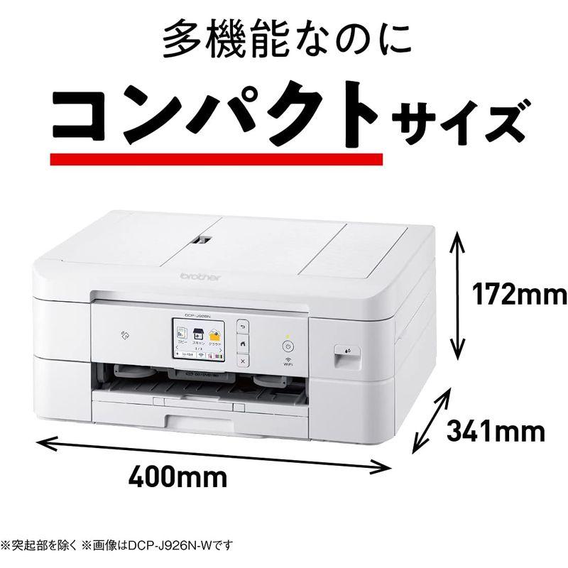 ブラザー工業 プリンター A4インクジェット複合機 DCP-J926N-W (ホワイト/Wi-Fi/自動両面印刷/スマホ・タブレット接続/A カラー 税込