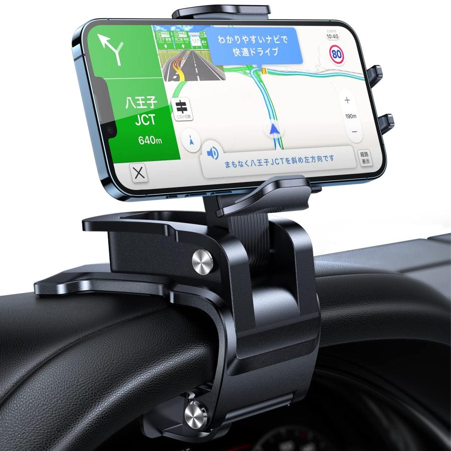 2024年進化Andobil スマホホルダー 車 クリップ クリップ力アップ・高 