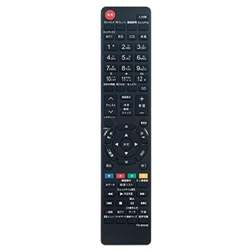 AULCMEET CT-90345 Télécommande De Remplacement Pour Toshiba