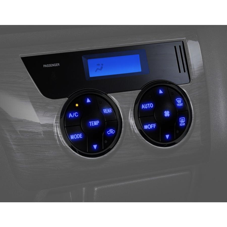 GARAX インジケータLED カラーチェンジシステム ハイエース3型