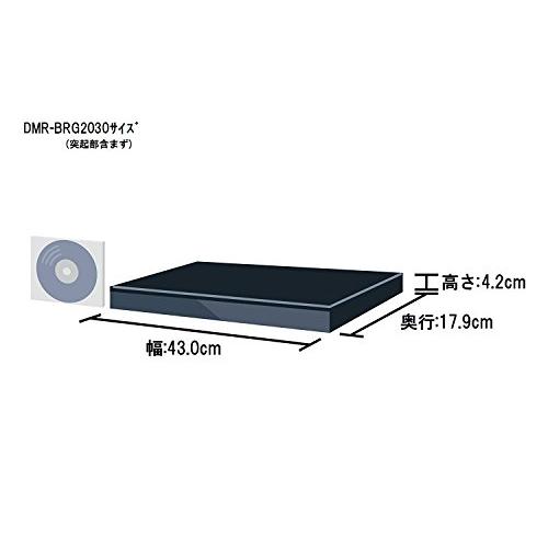 パナソニック 2TB 6チューナー ブルーレイレコーダー 4K対応 パナソニック 2TB 6チューナー ブルーレイレコーダー 4K対応