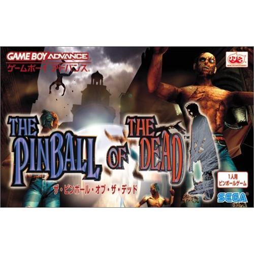 ピンボールオブザデッド The Pinball of the Dead - Wikipedia