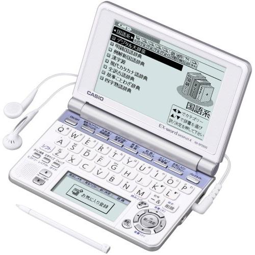 CASIO Ex-word 電子辞書 XD-SP2500 中高生学習モデル メイン CASIO Ex-word 電子辞書 XD-SP2500 中高生学習モデル メイン