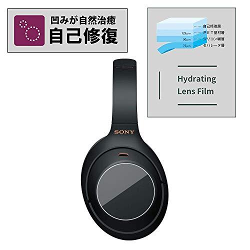 LASTE for Sony WH-1000XM4 /1000XM3/H900N フィルム ボタン 保護フィルム/超薄/指紋防止/気泡防止/24時間内｜yyya-shop｜04