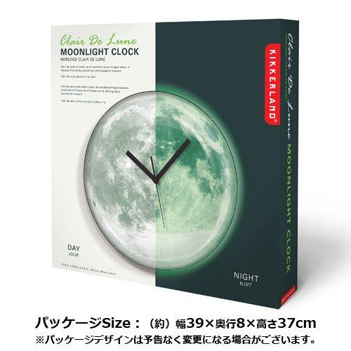 KIKKERLAND Moon Light Clock ムーンライトクロック　2416｜yyya-shop｜05