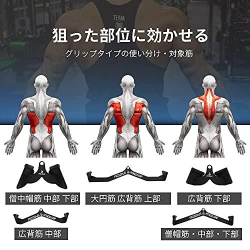 MAG GRIP ナローオーバー MAGグリップ ナローサイズ オーバーグリップ【受注商品