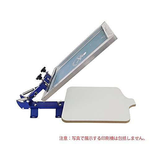 INTBUYING シルクスクリーン 印刷 フレーム アルミ枠 紗張り済み INTBUYING シルクスクリーン 印刷 フレーム アルミ枠 紗張り済み