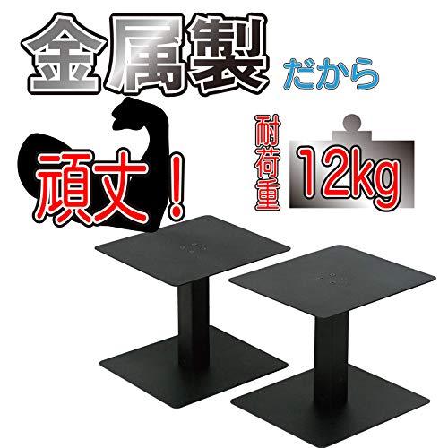 キクタニ モニタースピーカースタンド 天板:240mm×210mm 高さ:206mm インシュレーター付 MO-SPS｜yyya-shop｜04