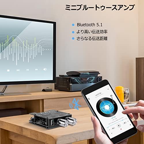 Bluetooth 5.0 アンプ 2X15W + 30W パワーアンプ ステレオデュアルチャンネル デジタルアンプ 小型 プリメインアンプ AUX｜yyya-shop｜02