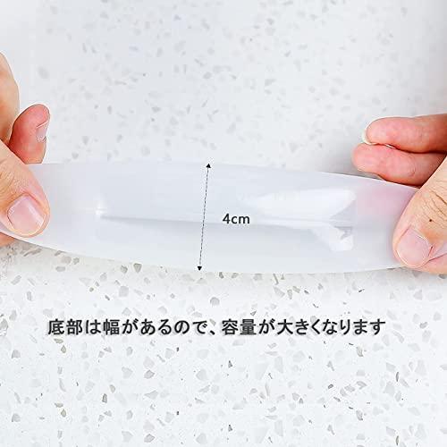 Kalar 再利用可能なシリコンバッグ 野菜フルーツ保存用 ジップ Kalar 再利用可能なシリコンバッグ 野菜フルーツ保存用 ジップ