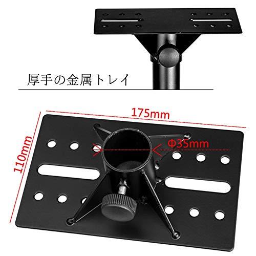ケヤキスピーカースタンド BQKOZFIN スピーカースタンド 高さ調節可能 折りたたみ式