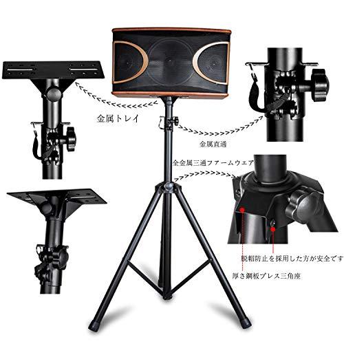 BQKOZFIN スピーカースタンド 高さ調節可能 折りたたみ式 BQKOZFIN スピーカースタンド 高さ調節可能 折りたたみ式