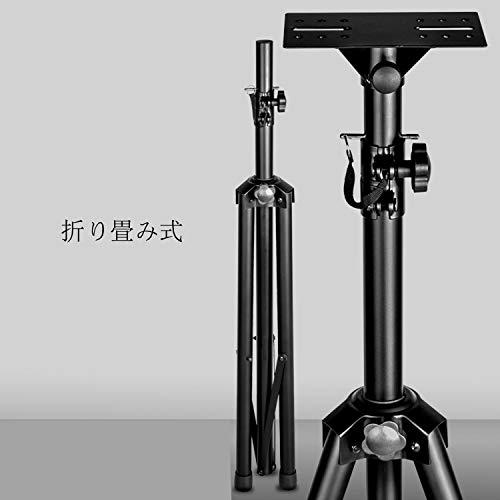 BQKOZFIN スピーカースタンド 高さ調節可能 折りたたみ式 BQKOZFIN スピーカースタンド 高さ調節可能 折りたたみ式