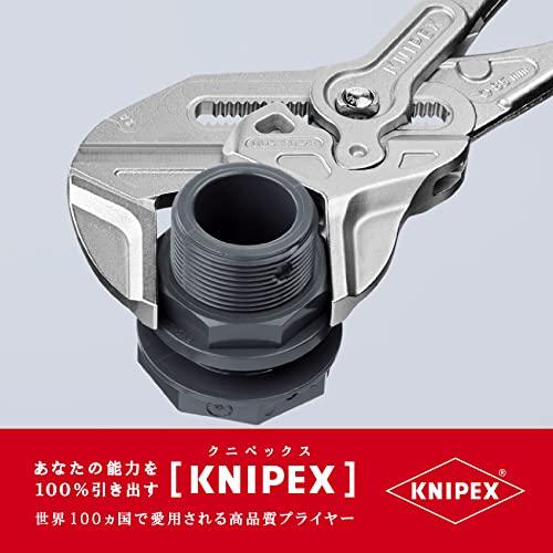 クニペックス KNIPEX 8603-400 プライヤーレンチ XL :s-3283159025217