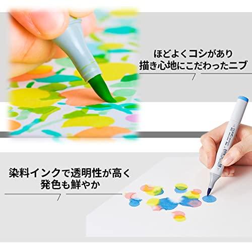 Too コピック スケッチ ベーシック 36色セット 多色 イラストマーカー マーカー マーカーペン｜yyya-shop｜03