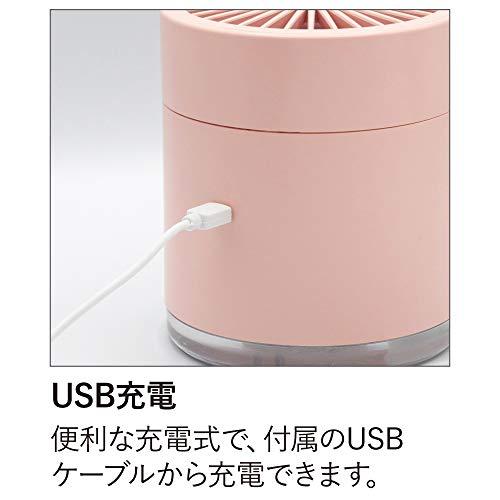アルファックス 卓上扇風機 ピンク 直径11.3×高さ12.7cm パーソナルミストファン 708612｜yyya-shop｜06
