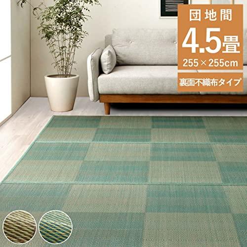 イケヒコ・コーポレーション イケヒコ い草 ラグ カーペット NDXルネ