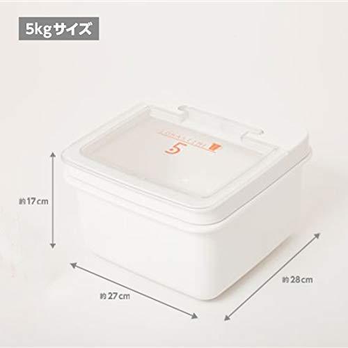 木本化学 【米びつ】ライスストッカー 5kg(ホワイト)｜yyya-shop｜03