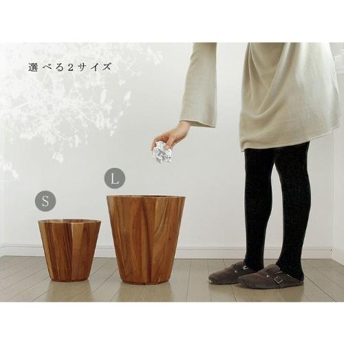 Monique Chartland by Goody Grams Wood Dust Bin ウッド ダスト ビン 《Sサイズ》｜yyya-shop｜07