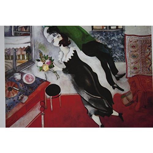 絵画 マルク シャガール 誕生日 額縁付 アート壁掛けインテリア 絵画 マルク シャガール 誕生日 額縁付 アート壁掛けインテリア