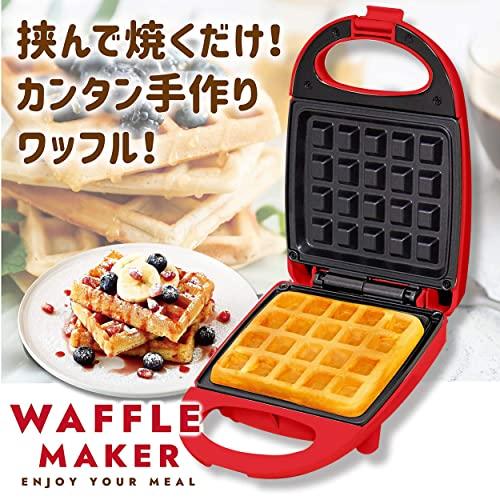 applife ワッフルメーカー シングル レッド | ワッフル モッフル 簡単 時短 お菓子作り 電気式 焼きあがり3分 スピード調理 ホームパーテ｜yyya-shop｜02