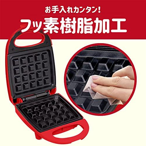 applife ワッフルメーカー シングル レッド | ワッフル モッフル 簡単 時短 お菓子作り 電気式 焼きあがり3分 スピード調理 ホームパーテ｜yyya-shop｜06