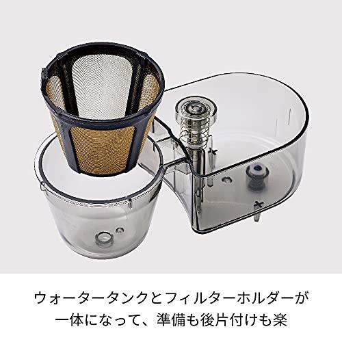 レコルト ソロカフェ プラス SLK-2 recolte Solo Kaffe Plus (レッド)｜yyya-shop｜08