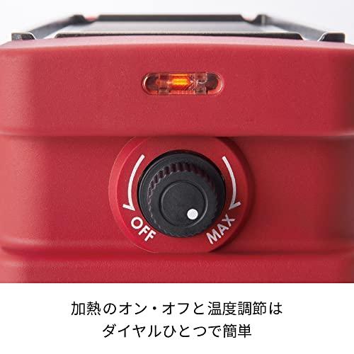 レコルト ラクレット＆フォンデュメーカー メルト recolte Raclette and Fondue Maker Melt (02：レッド)｜yyya-shop｜08